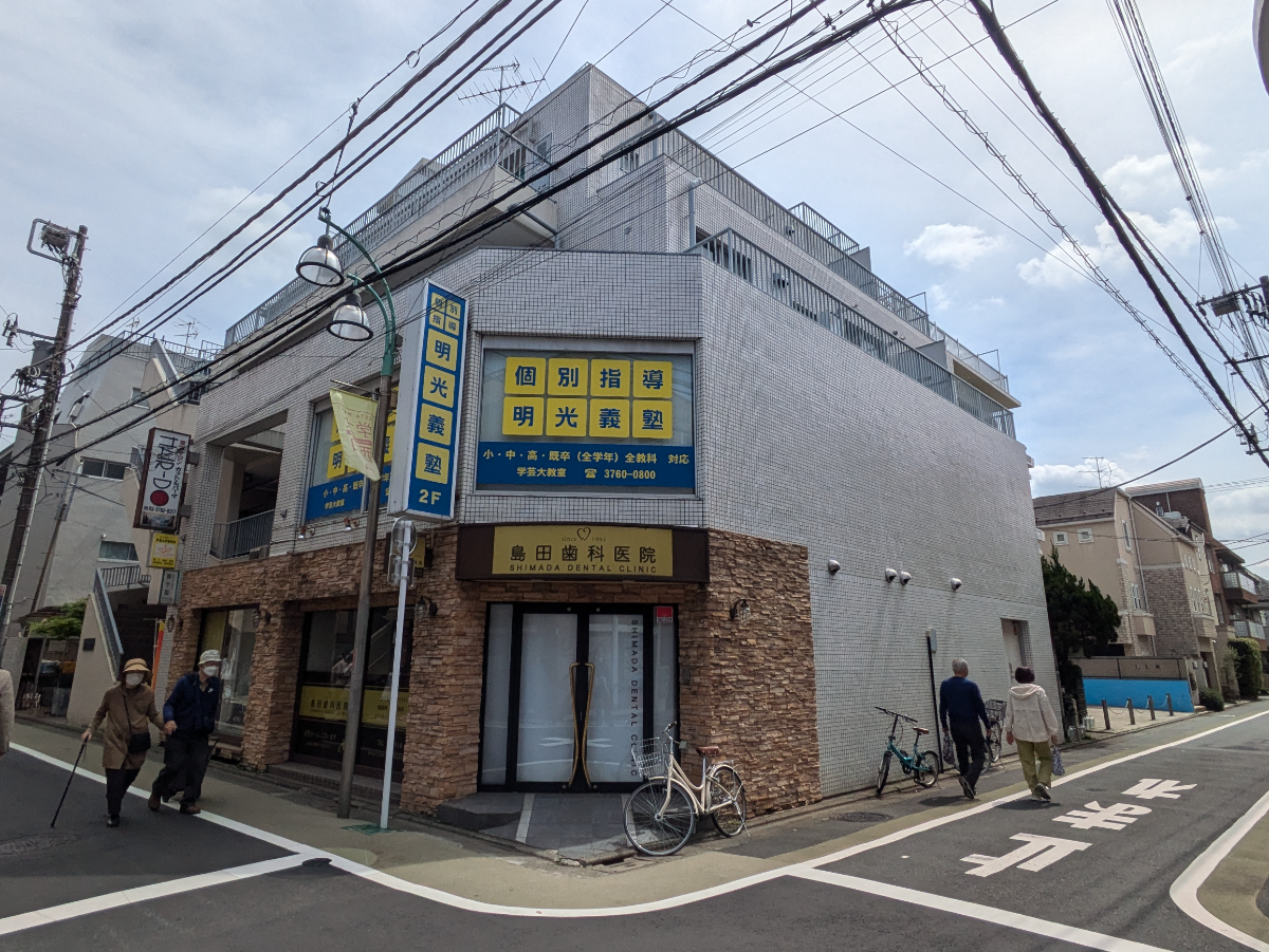 fresh/building/J00100394540_1