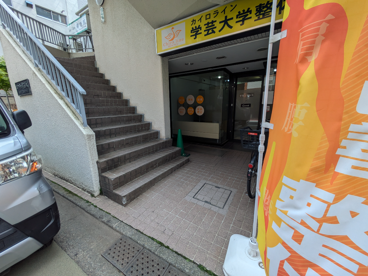 fresh/building/J00100394540_7