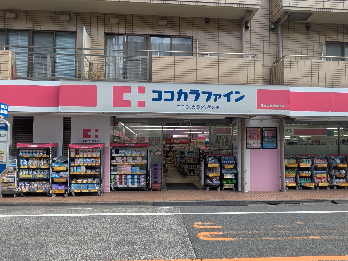 fresh/building/J00100394544_11