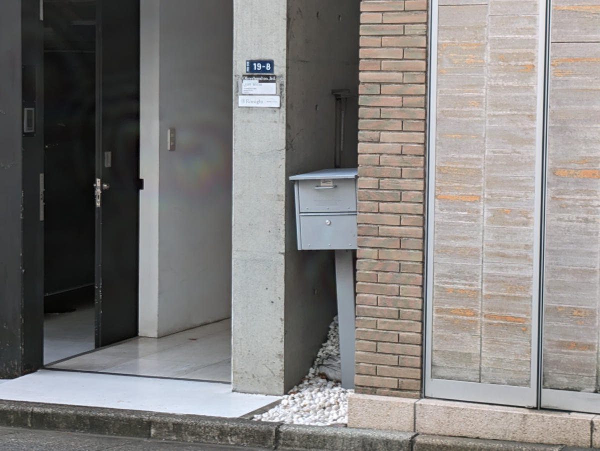 fresh/building/J00100394545_9