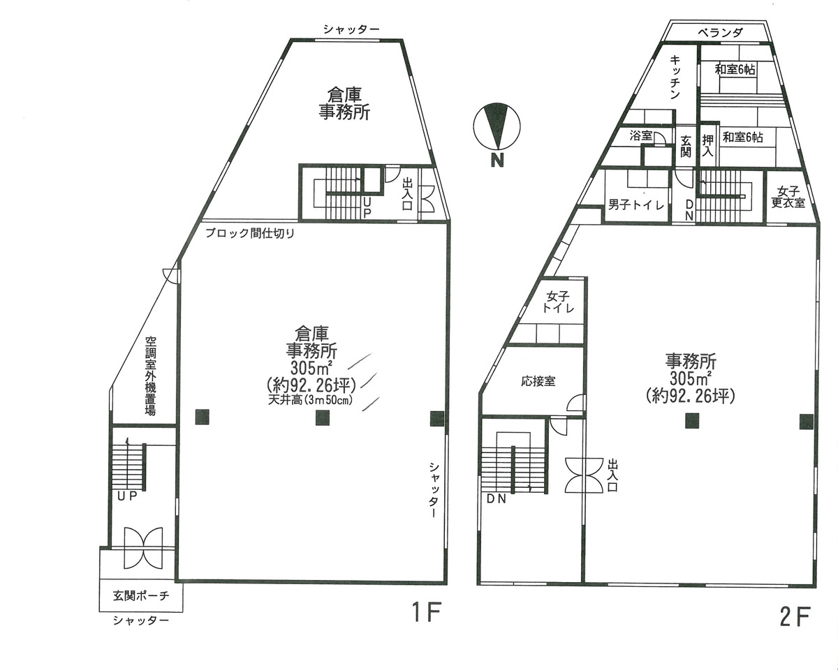 fresh/building/J00100394548_18