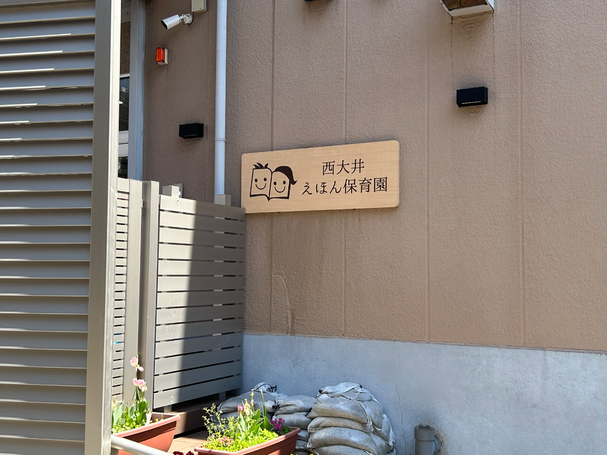 fresh/building/J00100394548_7