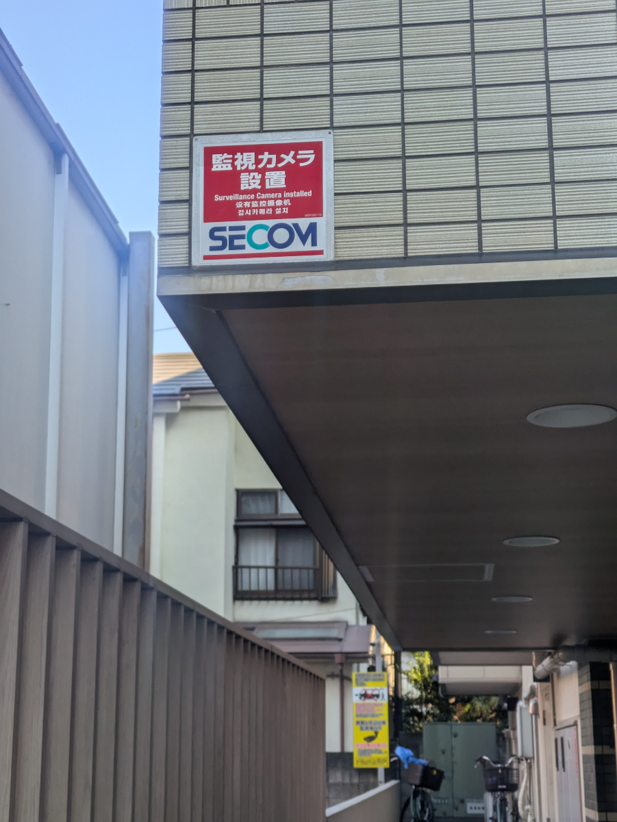 fresh/building/J00100394549_10