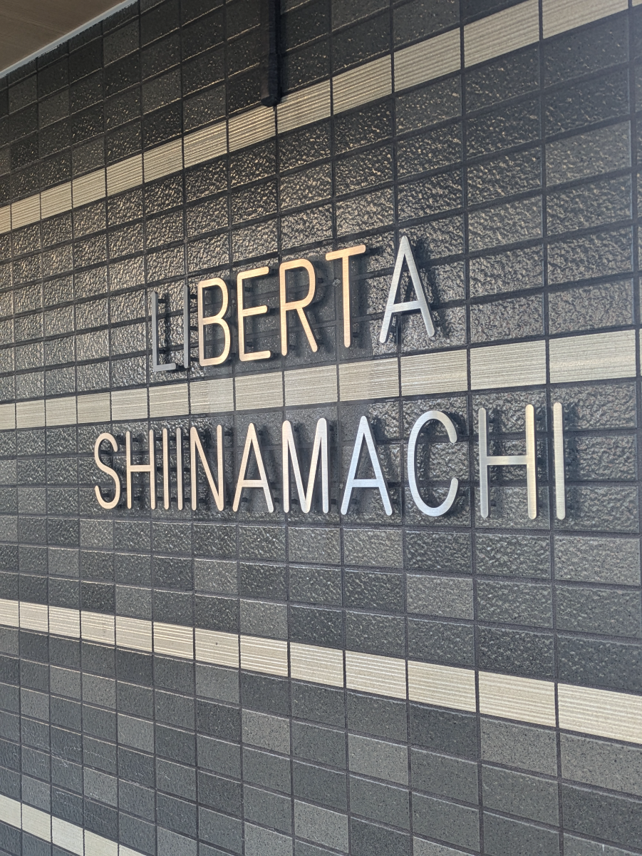 fresh/building/J00100394549_11