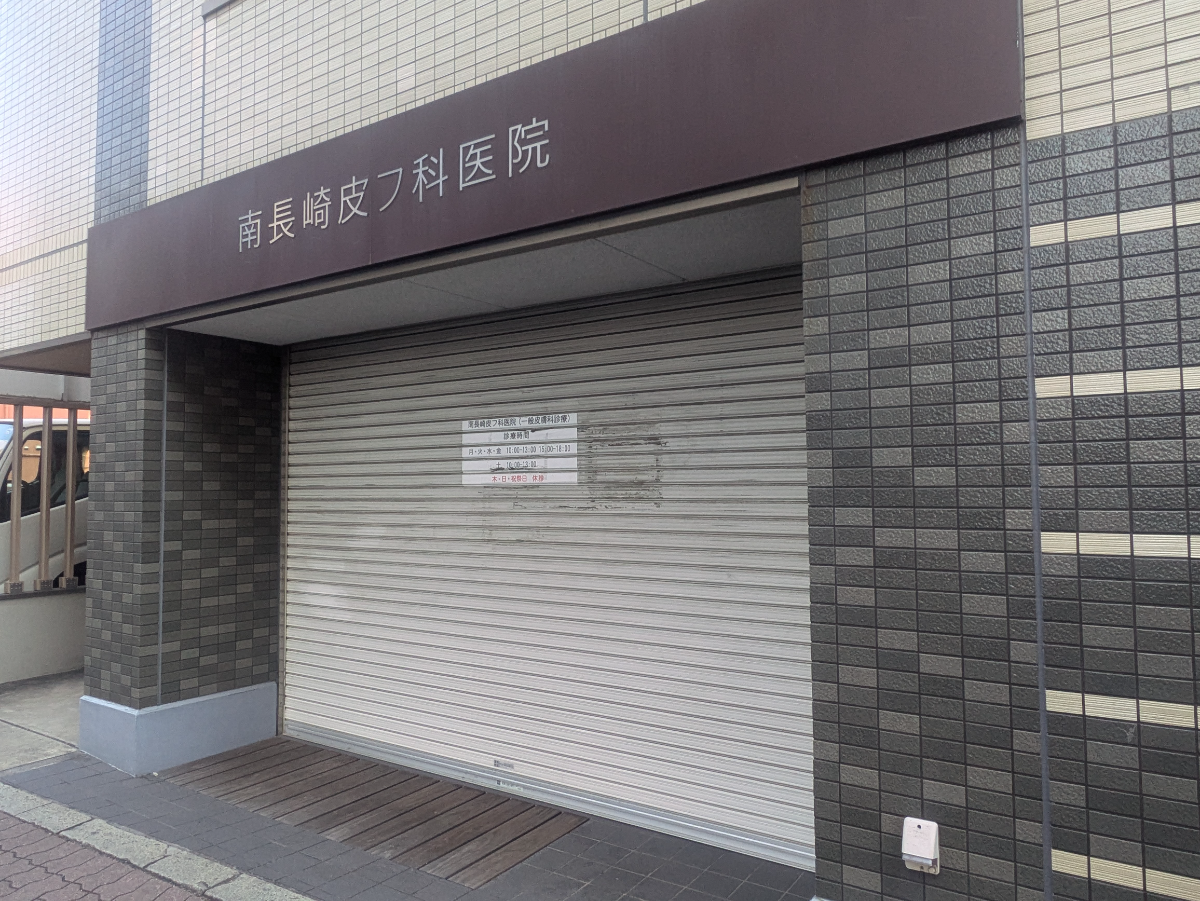 fresh/building/J00100394549_8