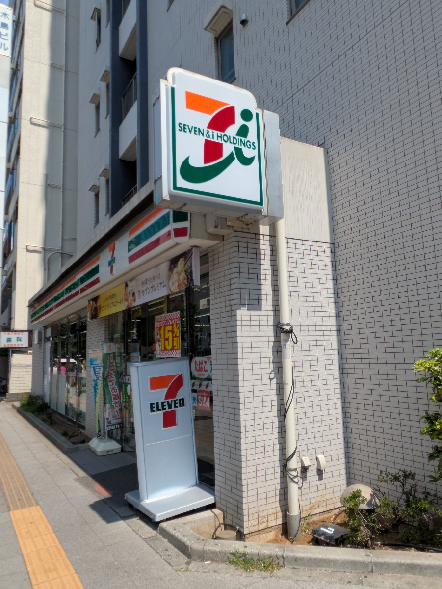fresh/building/J00100394551_11