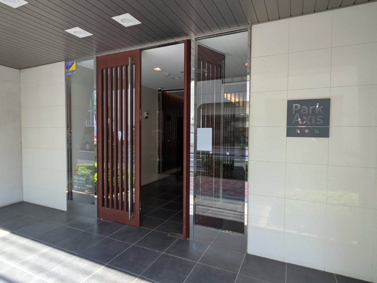 fresh/building/J00100394551_14