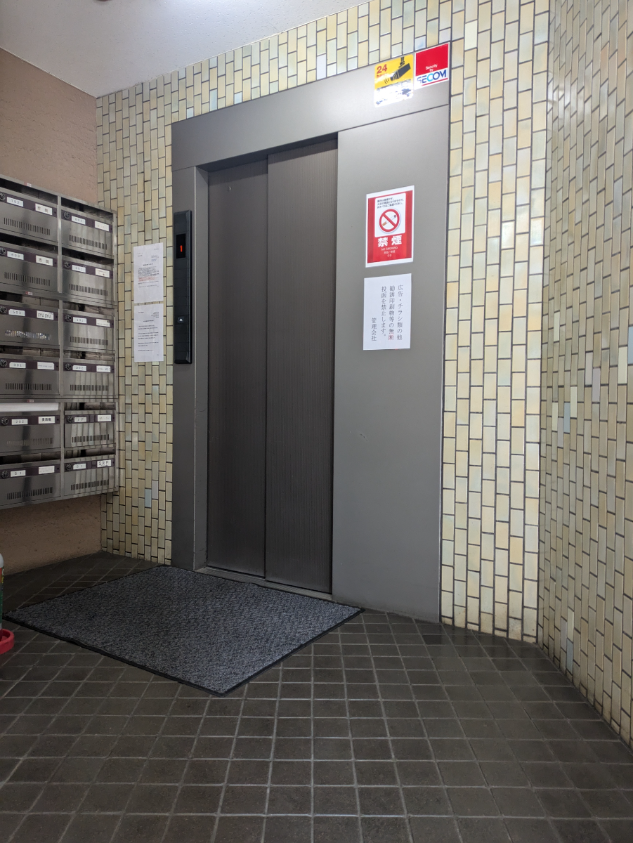 fresh/building/J00100394553_4