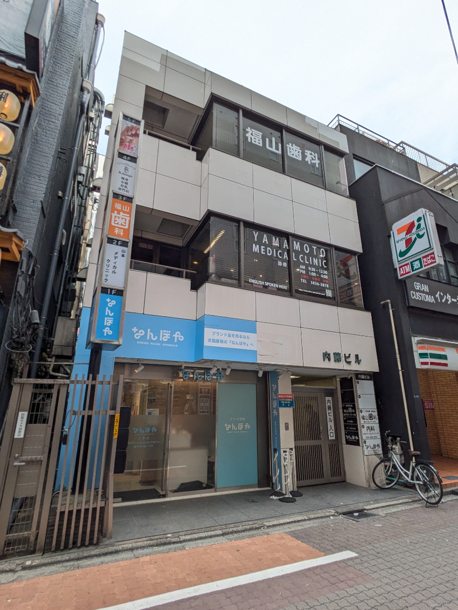 fresh/building/J00100394555_1