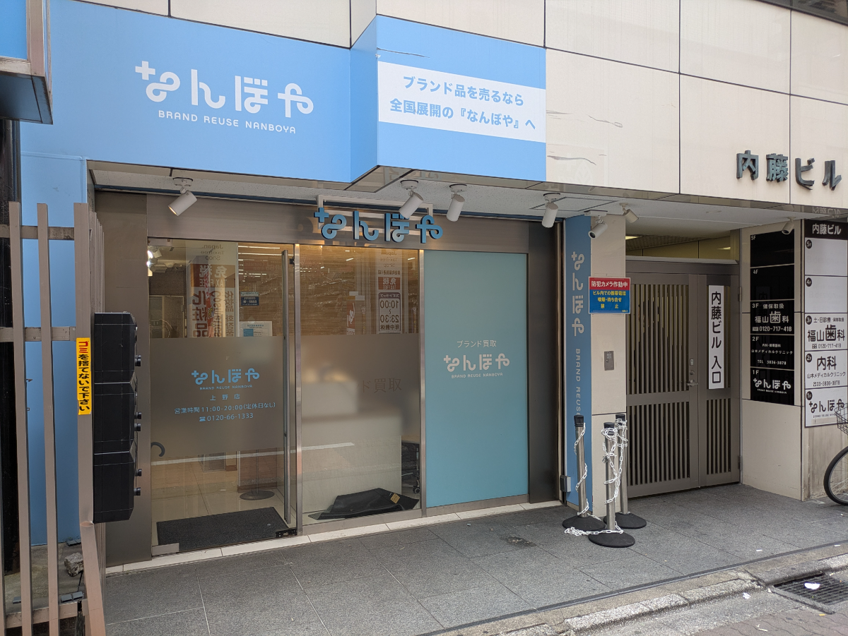 fresh/building/J00100394555_10