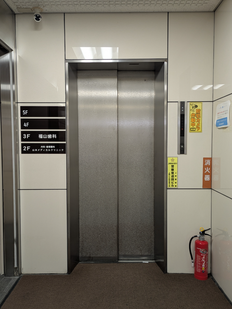 fresh/building/J00100394555_4