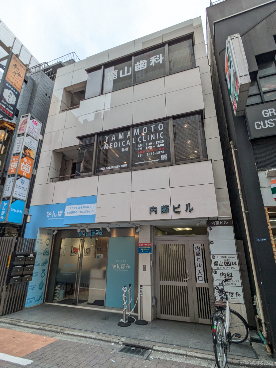 fresh/building/J00100394555_5