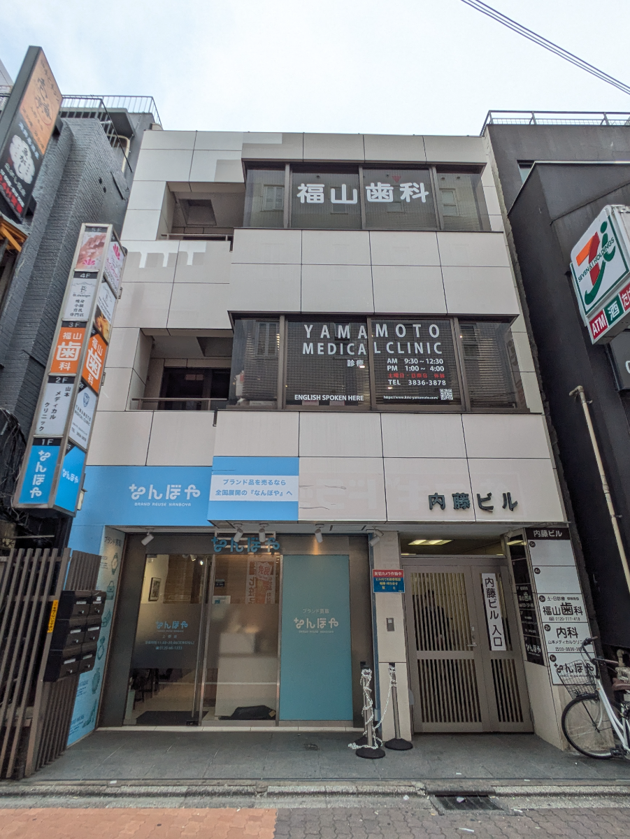fresh/building/J00100394555_6