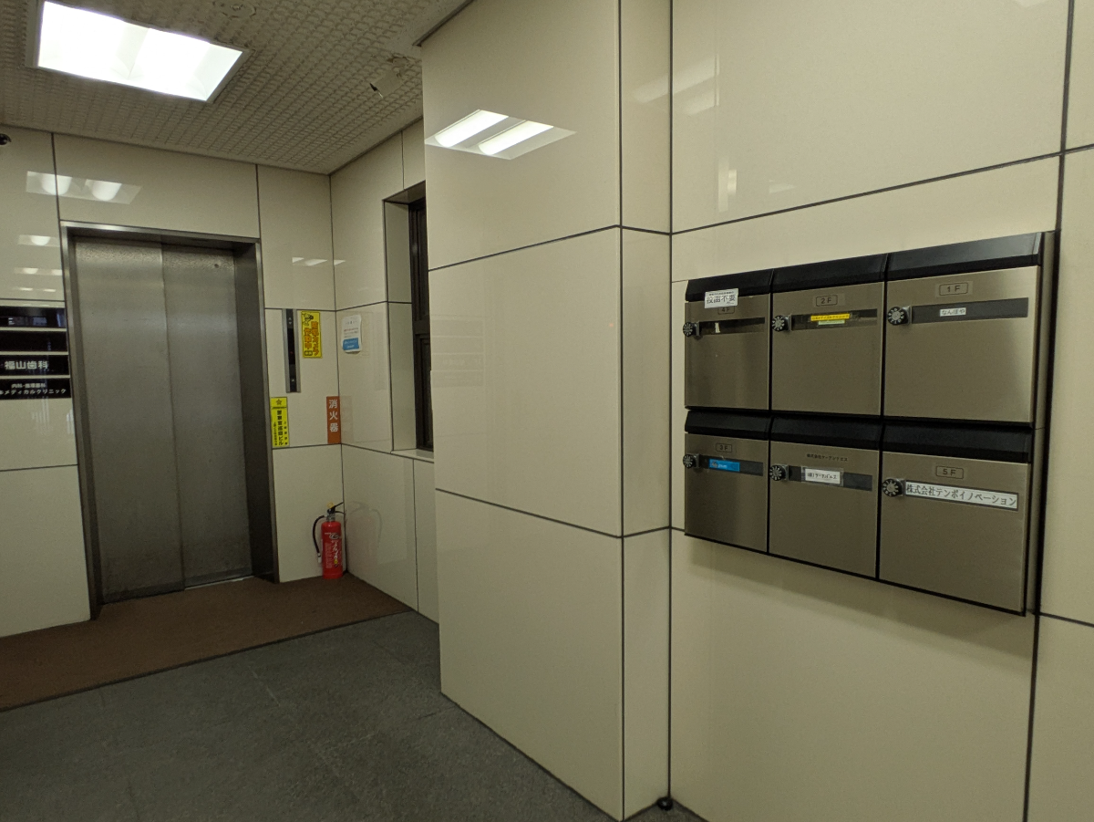 fresh/building/J00100394555_8