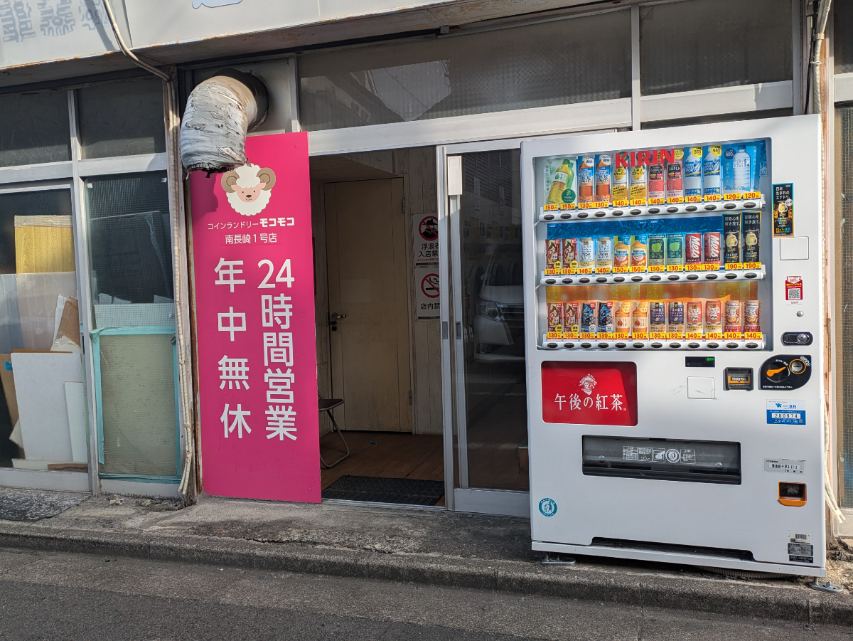 fresh/building/J00100394560_8