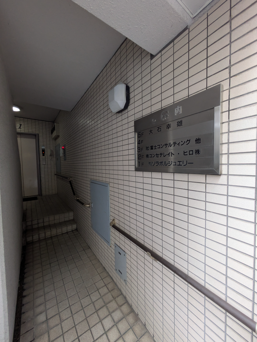 fresh/building/J00100394563_15