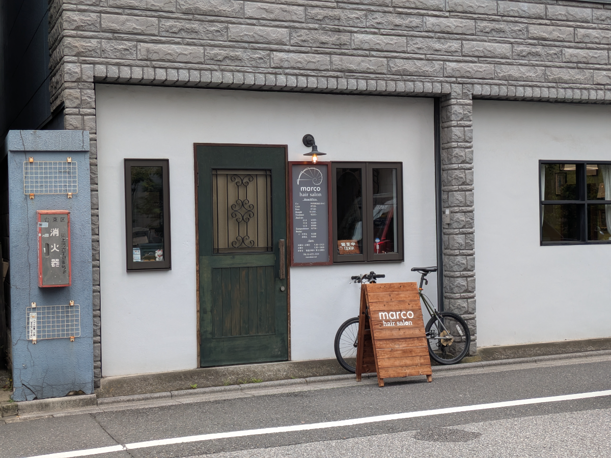 fresh/building/J00100394567_12