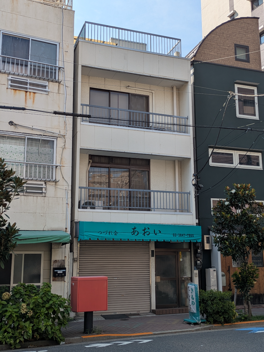 fresh/building/J00100394569_1