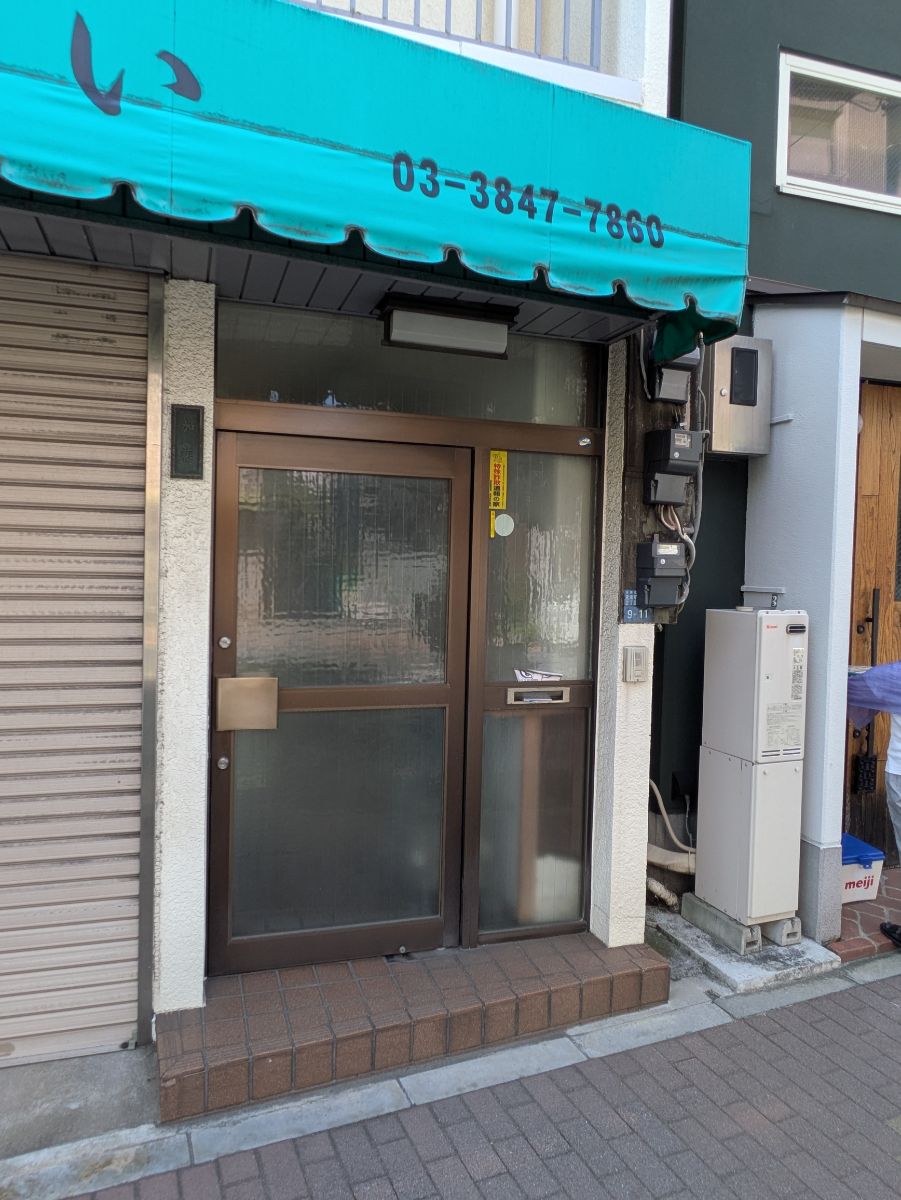 fresh/building/J00100394569_3