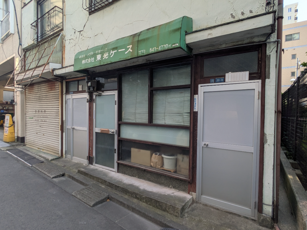 fresh/building/J00100394570_10