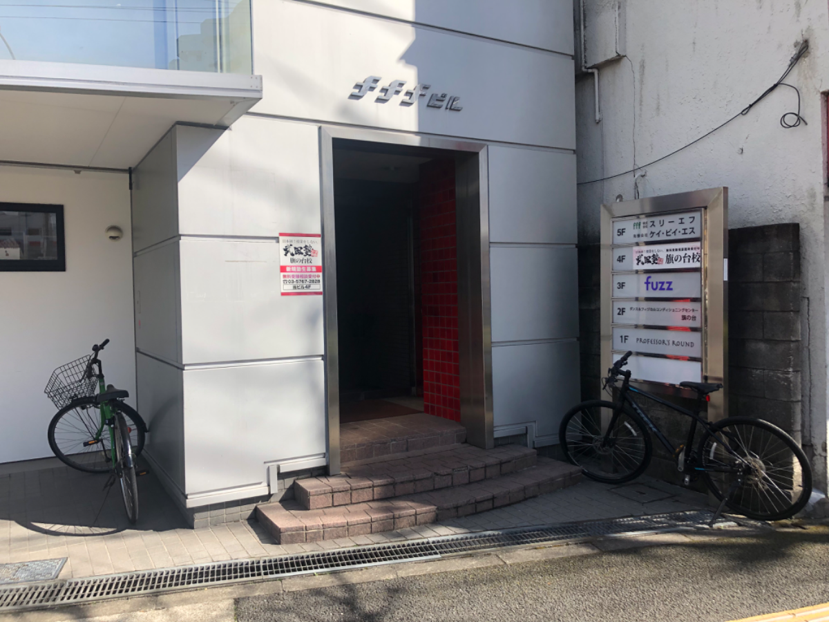 fresh/building/J00100394571_3