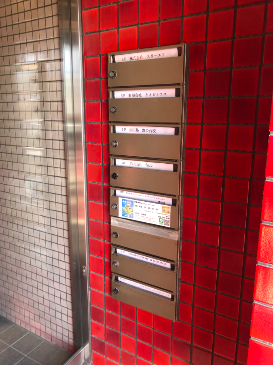 fresh/building/J00100394571_67