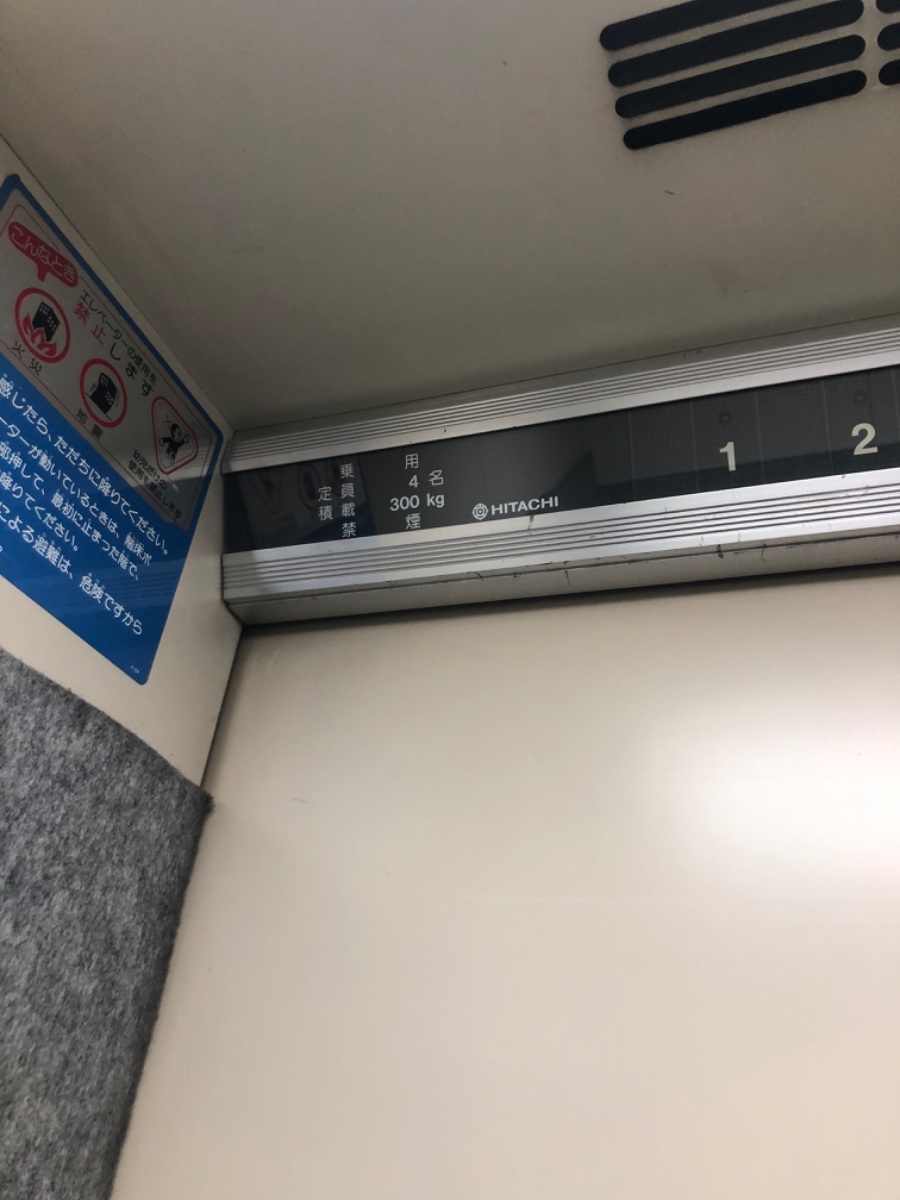 fresh/building/J00100394571_9