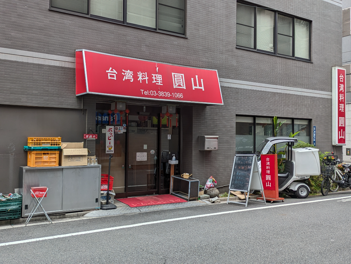 fresh/building/J00100394574_11