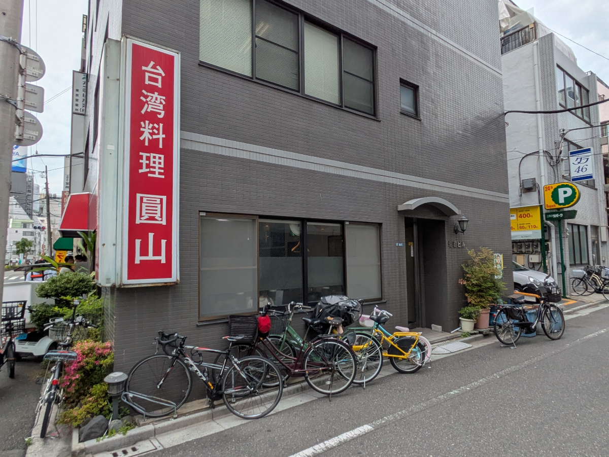 fresh/building/J00100394574_12