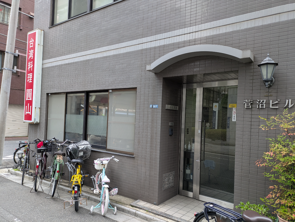 fresh/building/J00100394574_13