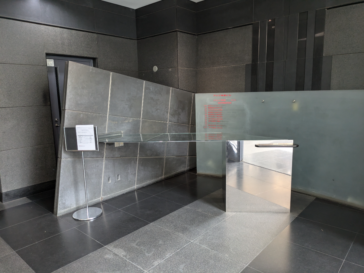 fresh/building/J00100394575_10