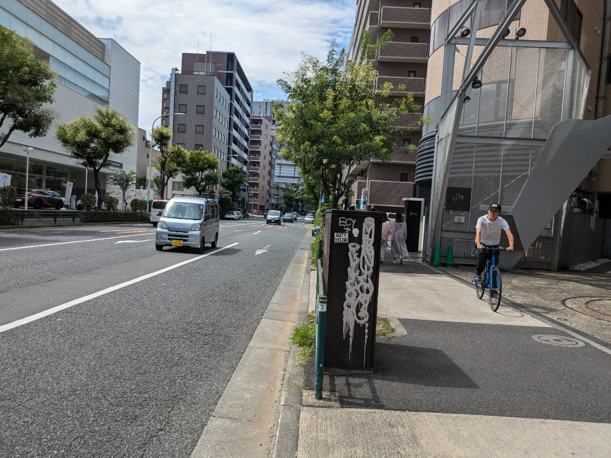 fresh/building/J00100394575_2