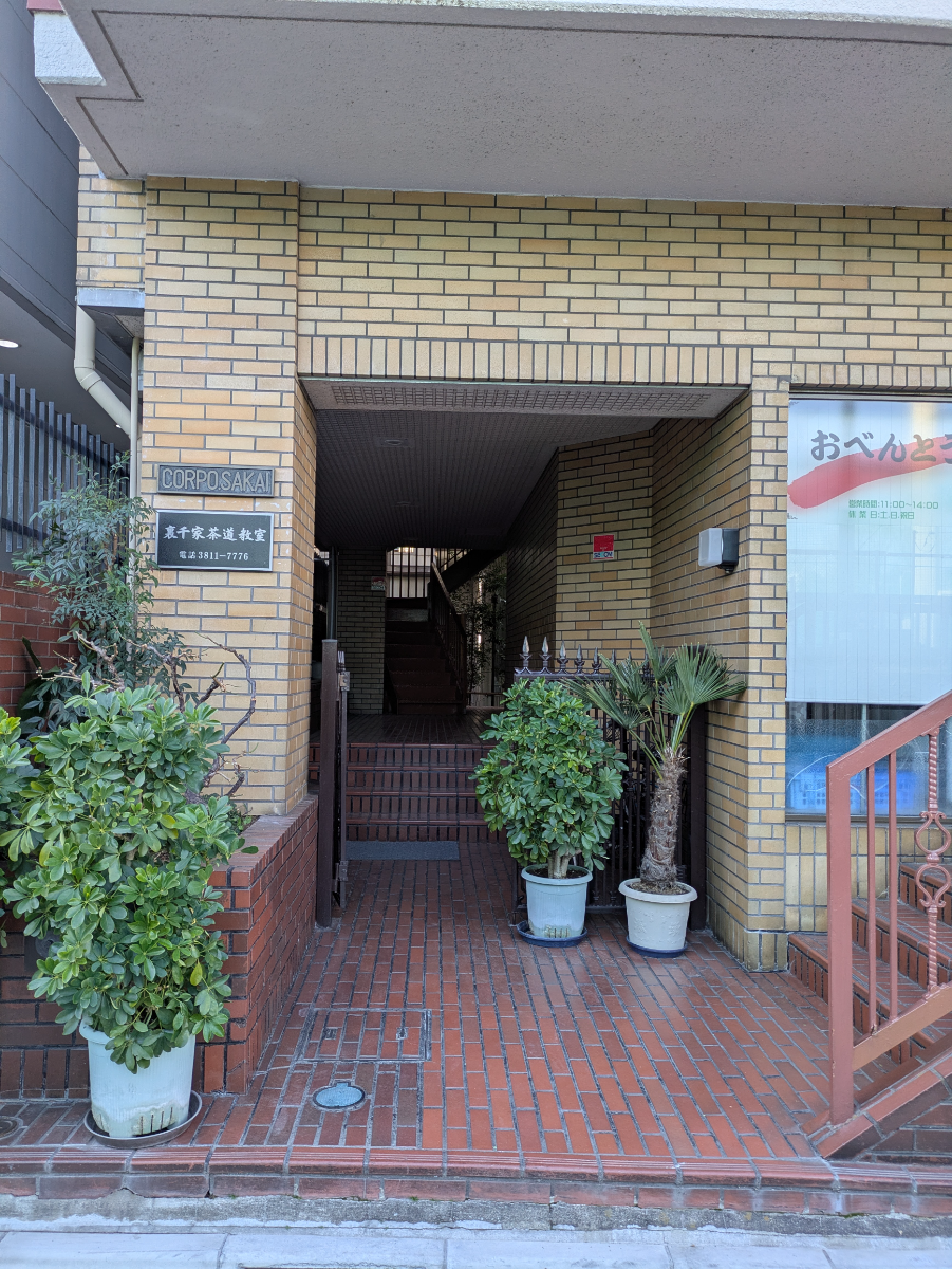 fresh/building/J00100394576_3