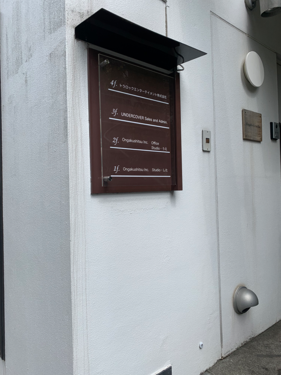 fresh/building/J00100394577_67