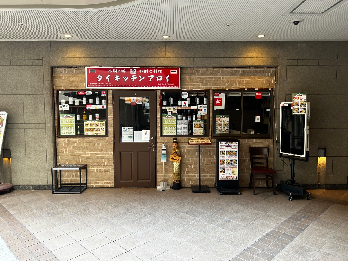 fresh/building/J00100394580_13