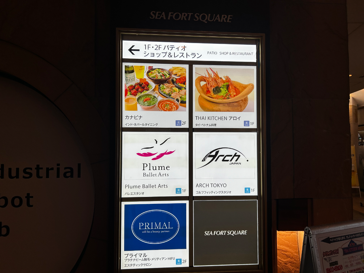 fresh/building/J00100394580_67