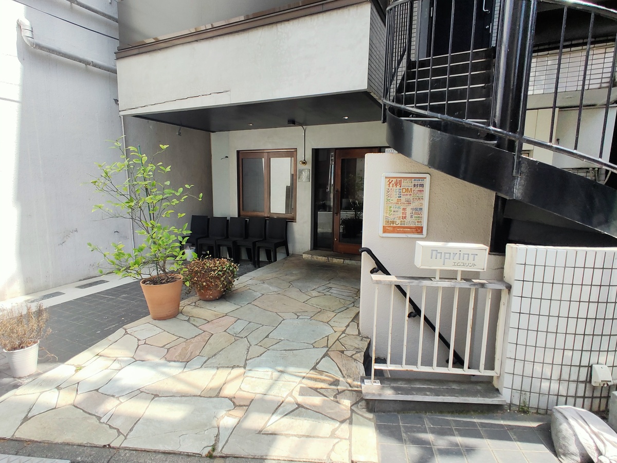 fresh/building/J00100394582_3