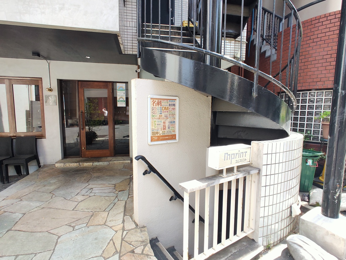 fresh/building/J00100394582_4