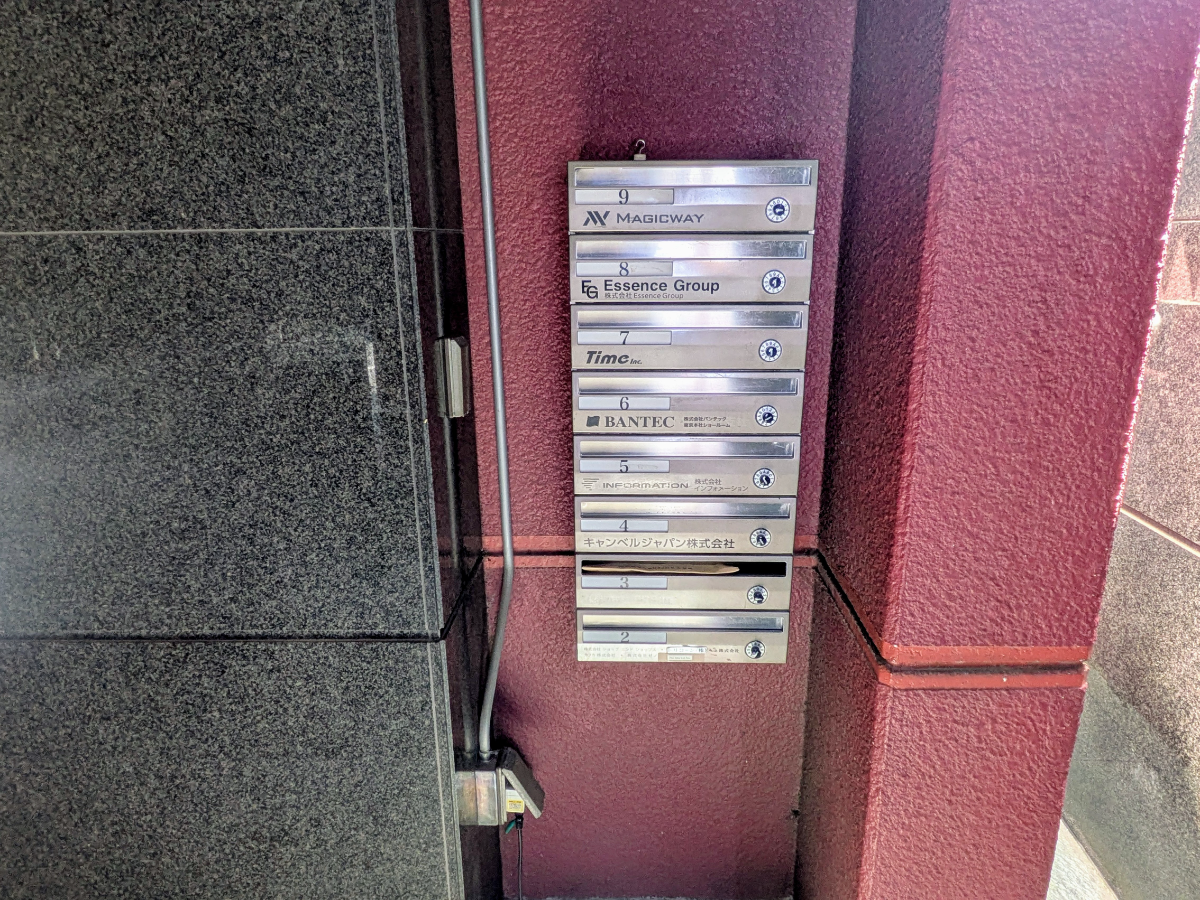 fresh/building/J00100394583_15