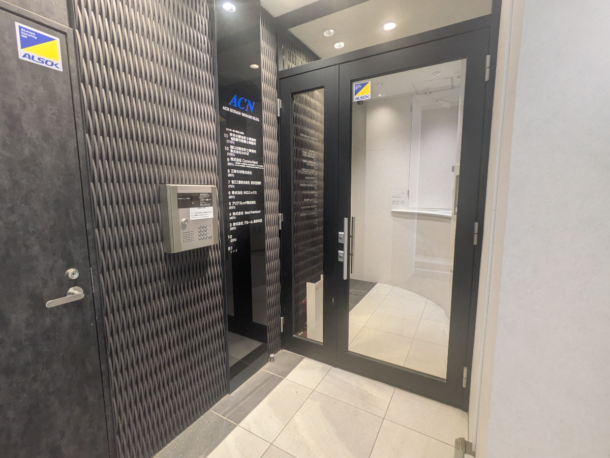 fresh/building/J00100394584_3