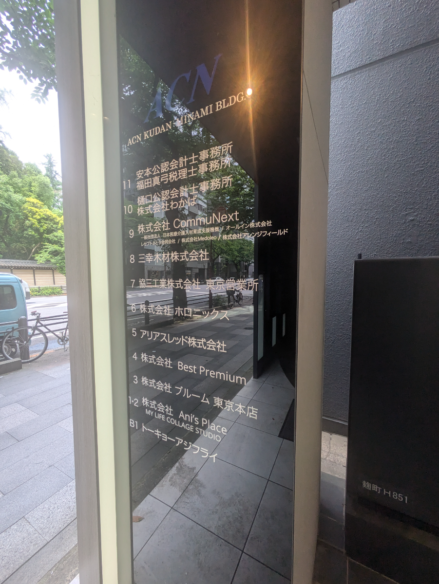 fresh/building/J00100394584_67