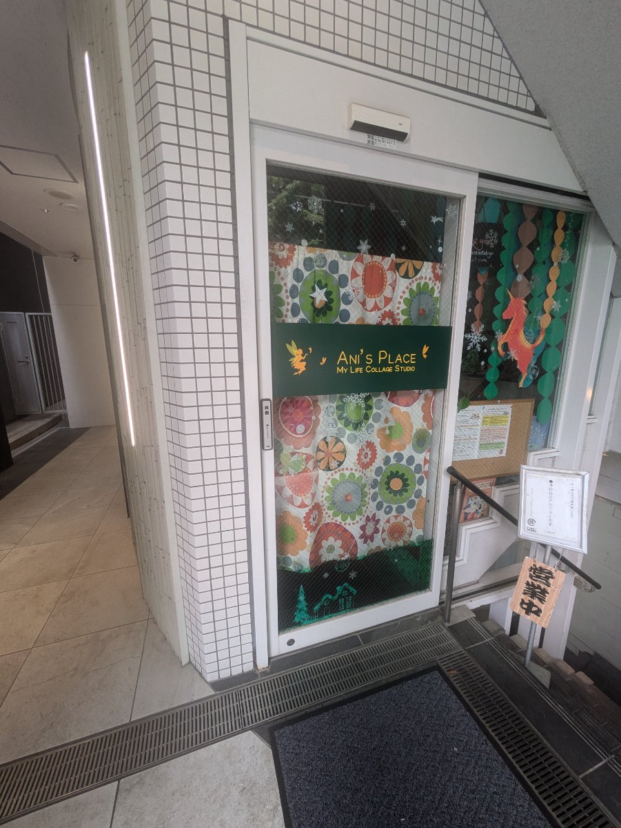 fresh/building/J00100394584_8