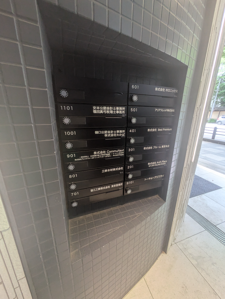 fresh/building/J00100394584_9