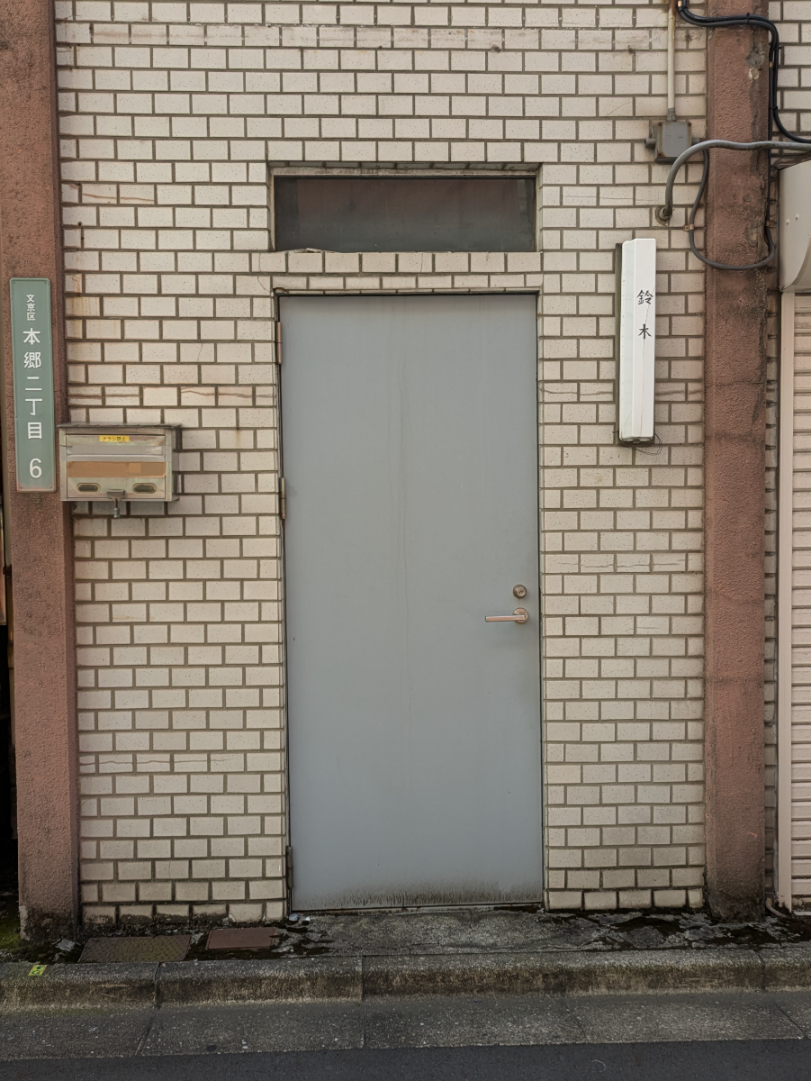 fresh/building/J00100394591_3