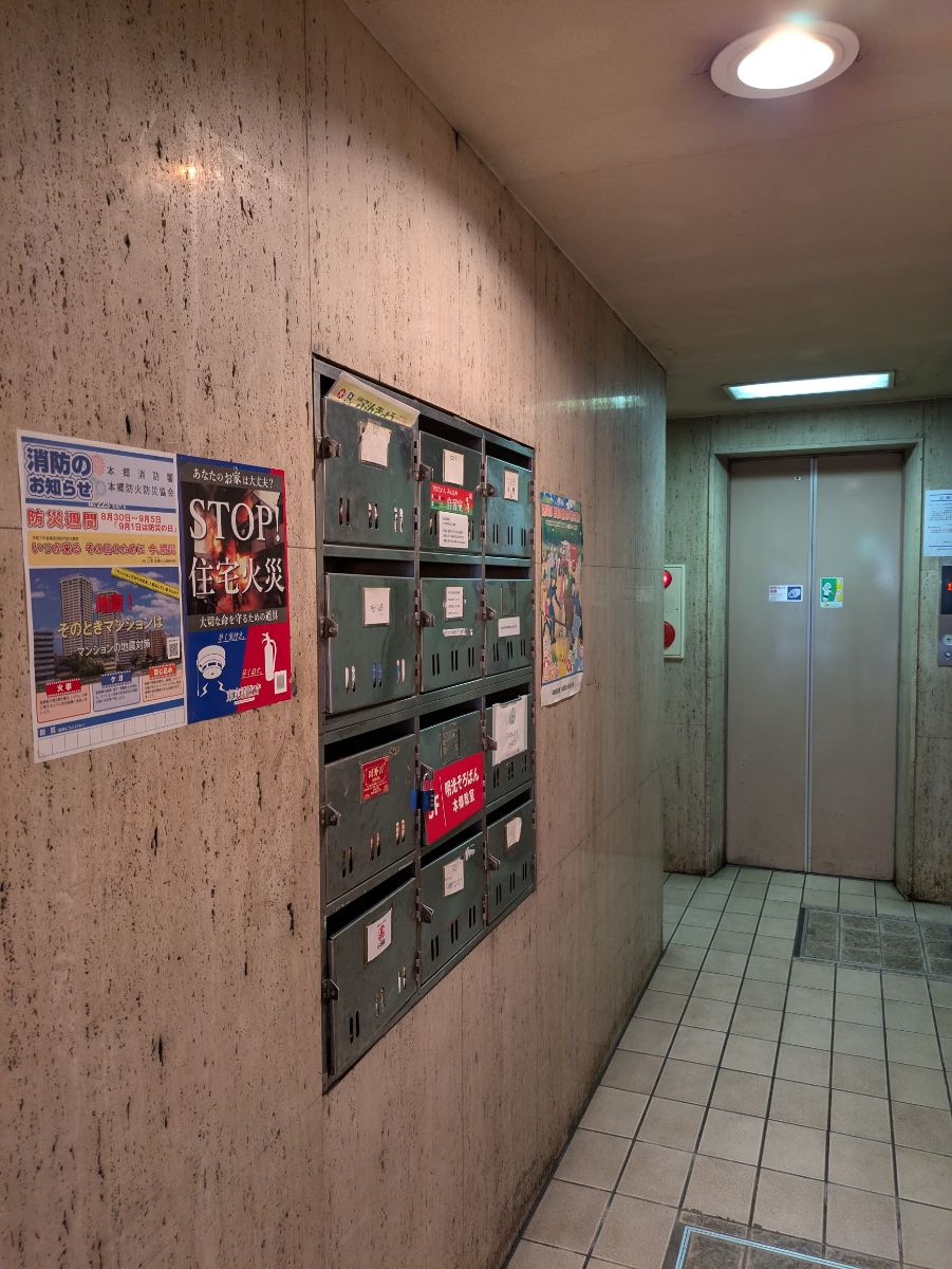 fresh/building/J00100394592_12