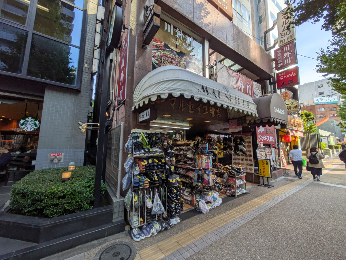 fresh/building/J00100394592_7