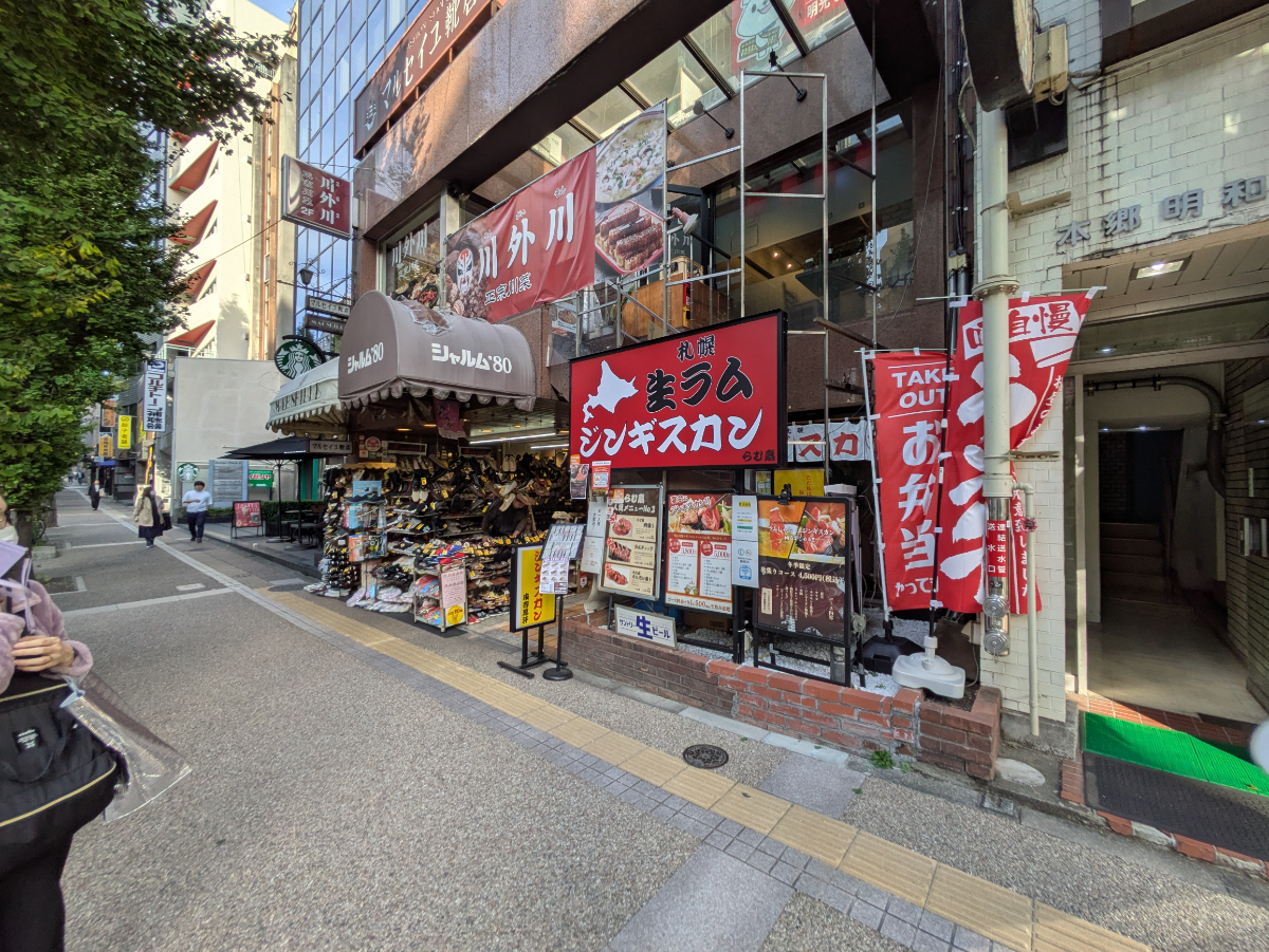 fresh/building/J00100394592_8