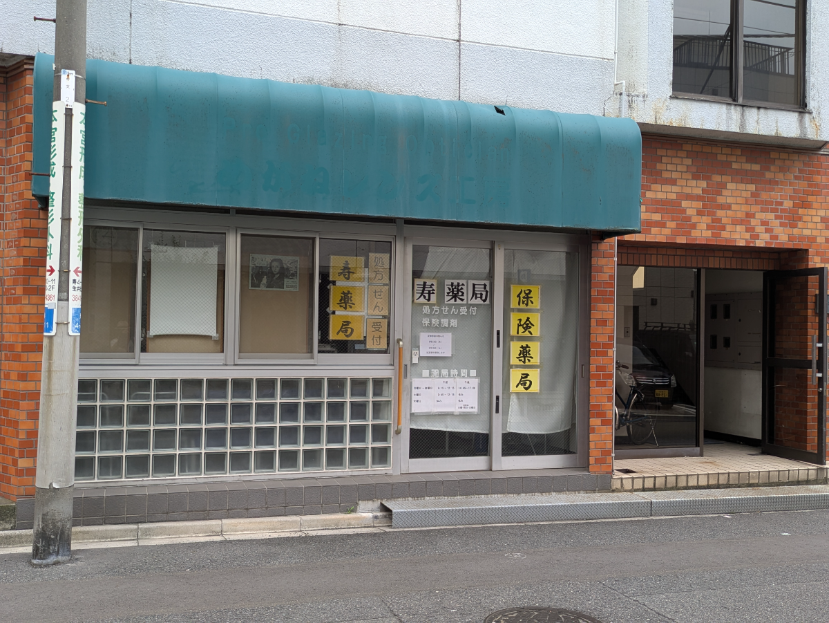 fresh/building/J00100394594_13