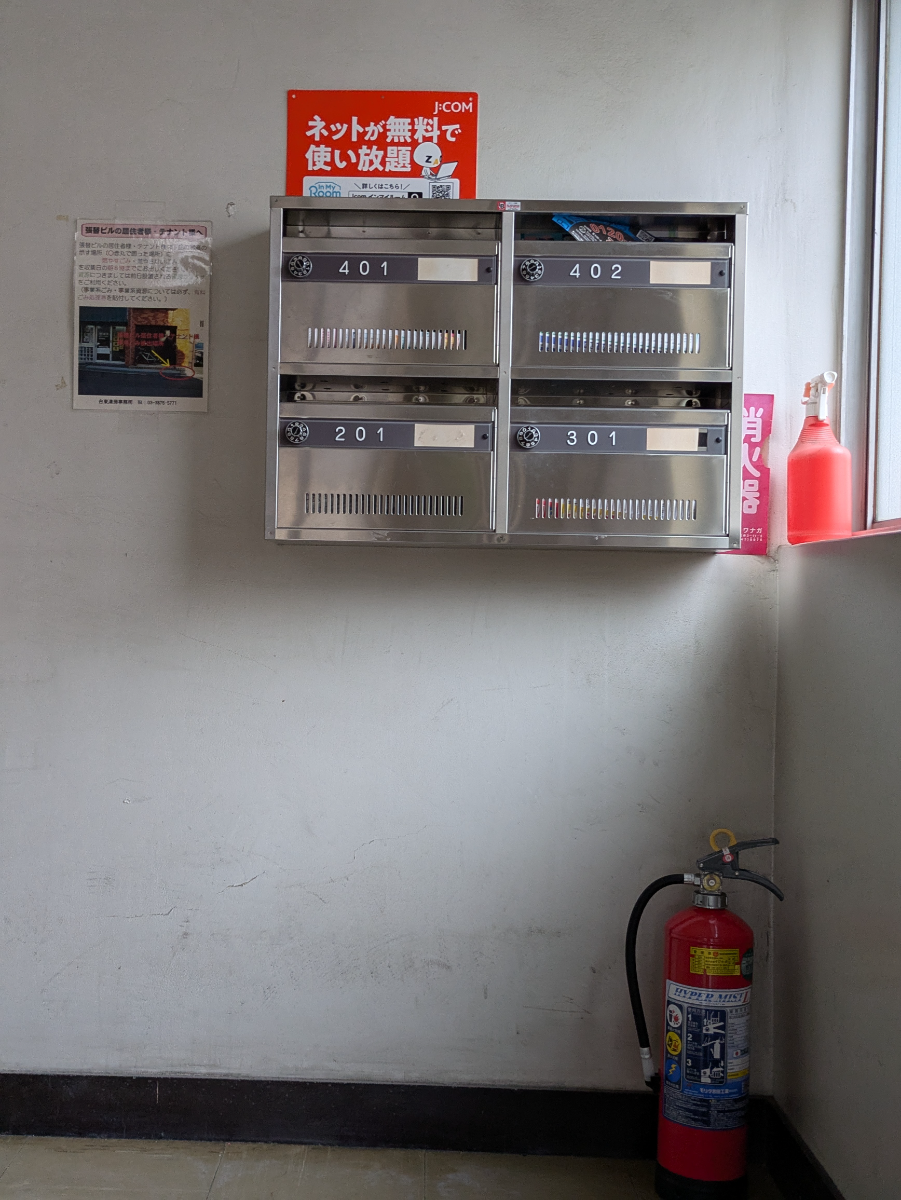 fresh/building/J00100394594_15