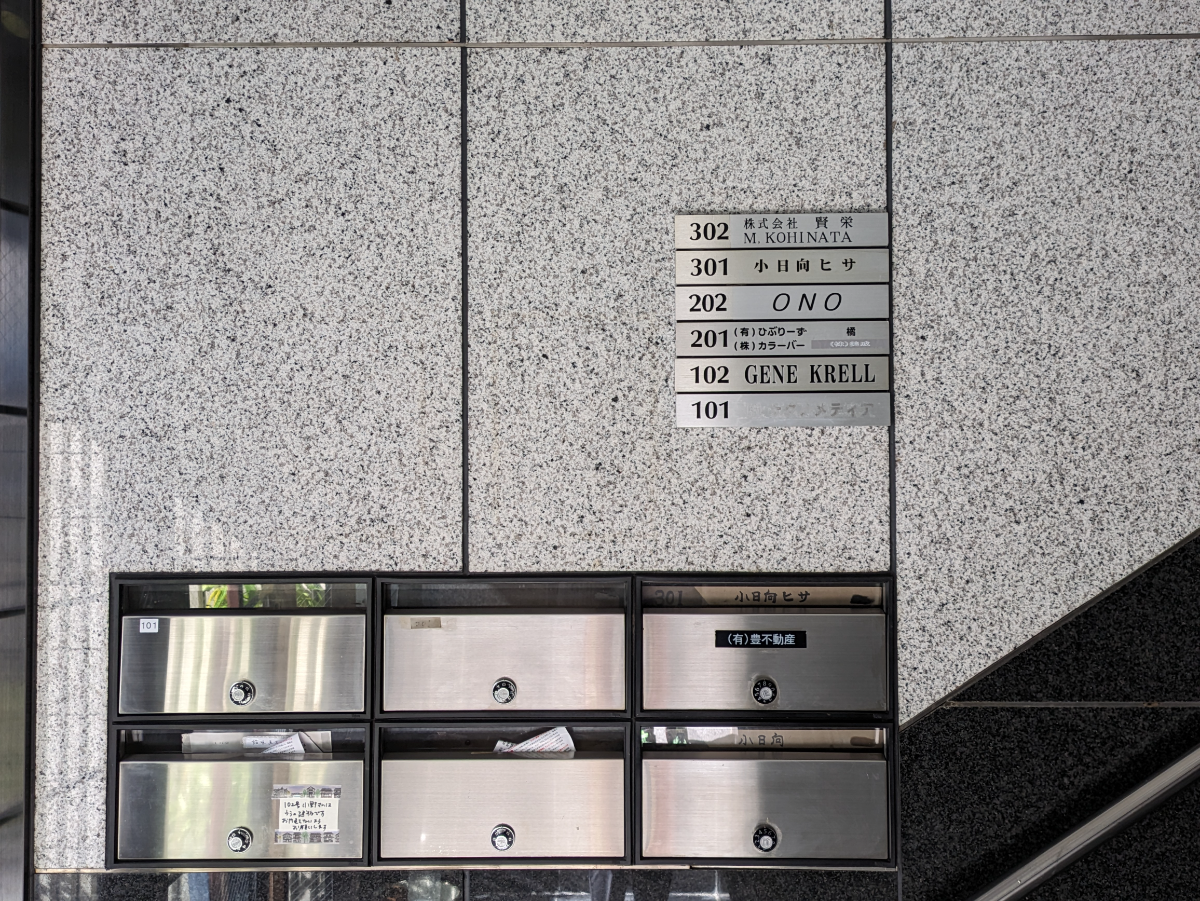 fresh/building/J00100394595_11